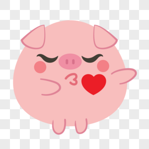 爱心飞吻的小猪图片