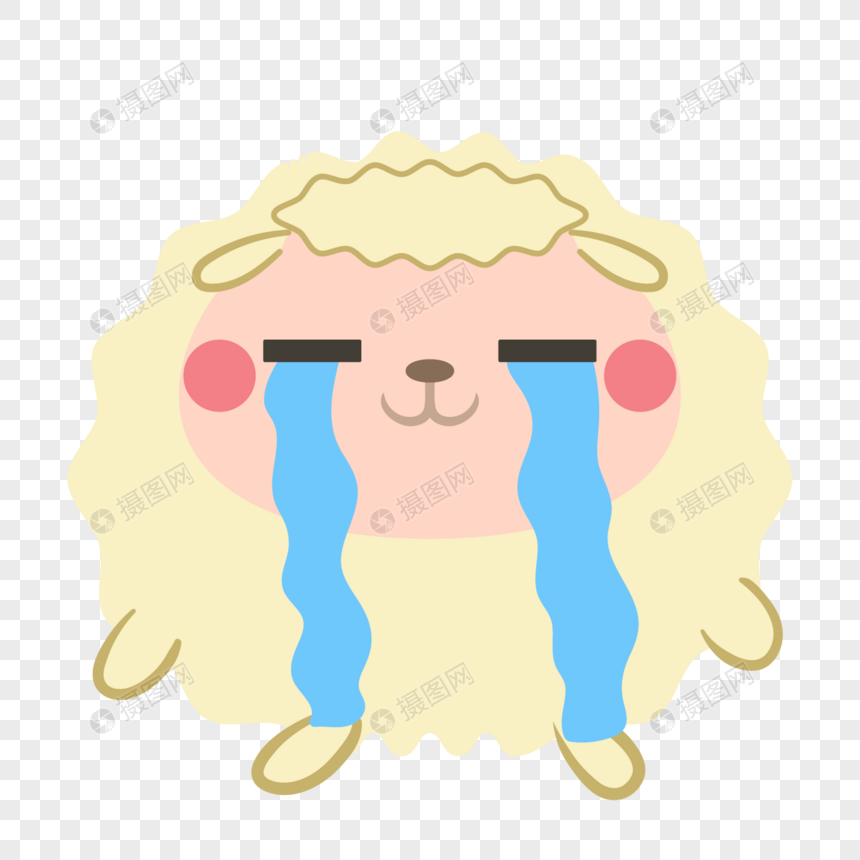 伤心流泪的小羊