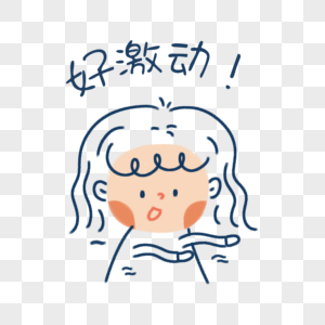好饿表情包图片