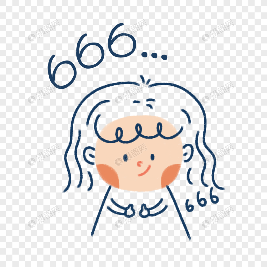 666表情包图片