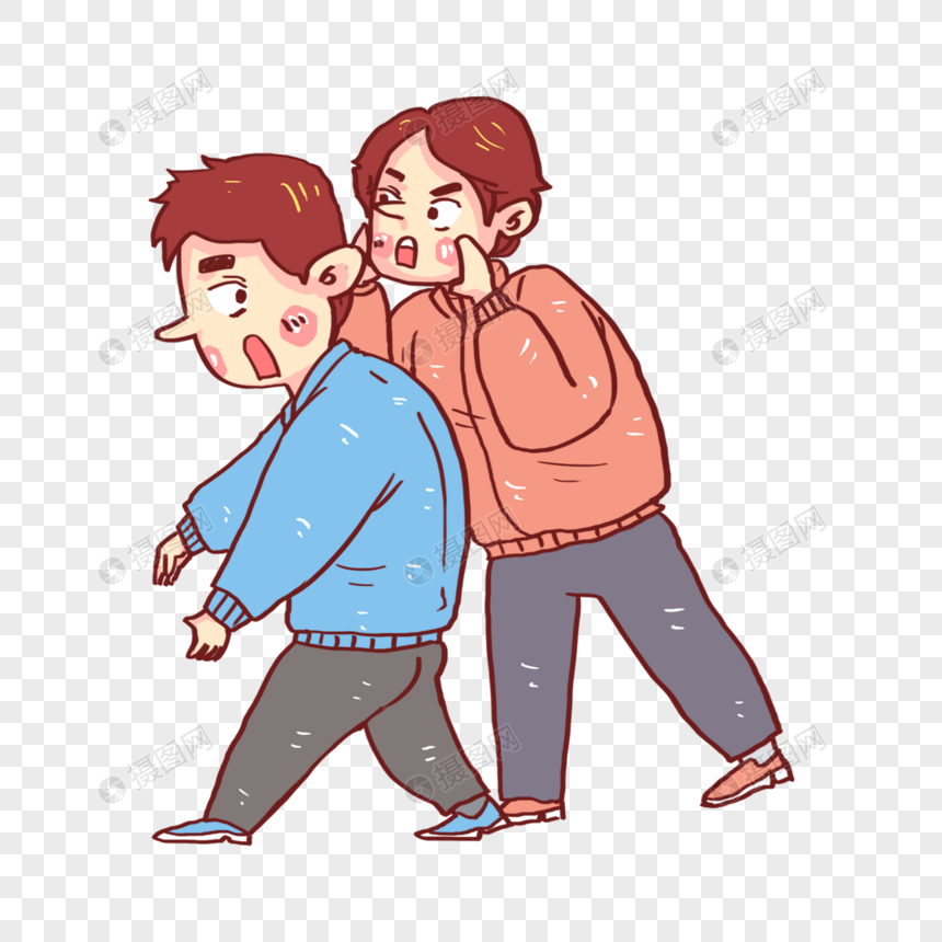 手绘/卡通元素 说悄悄话的孩子.png 860_860