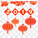 2019中国灯笼图片