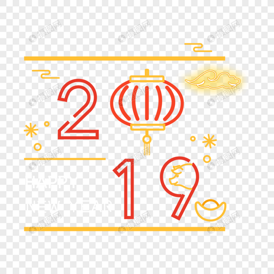 2019图片