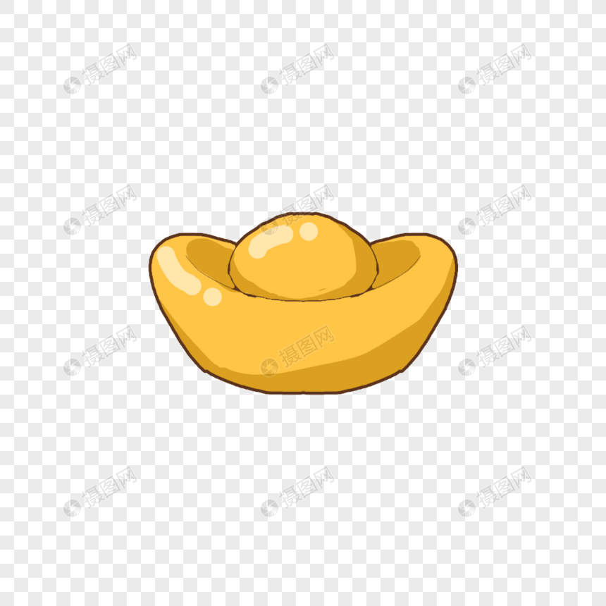 金元宝
