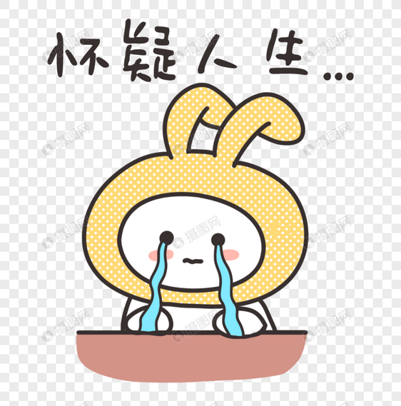 卡通人生怀疑表情轮子包aj表情图片