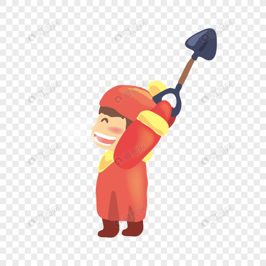 手绘/卡通元素 拿着铲子的孩子.png 860_860