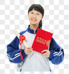 女学生获得荣誉图片