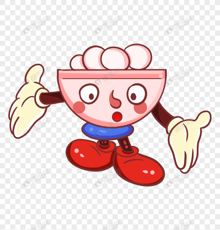 摊手表情包
