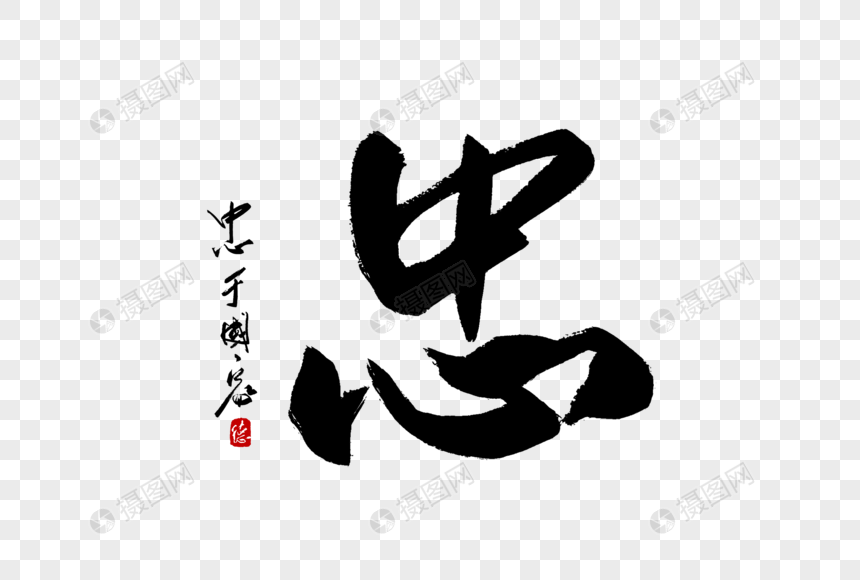 png  分享: qq好友 微信朋友圈 qq空间 新浪微博  花瓣 举报 标签