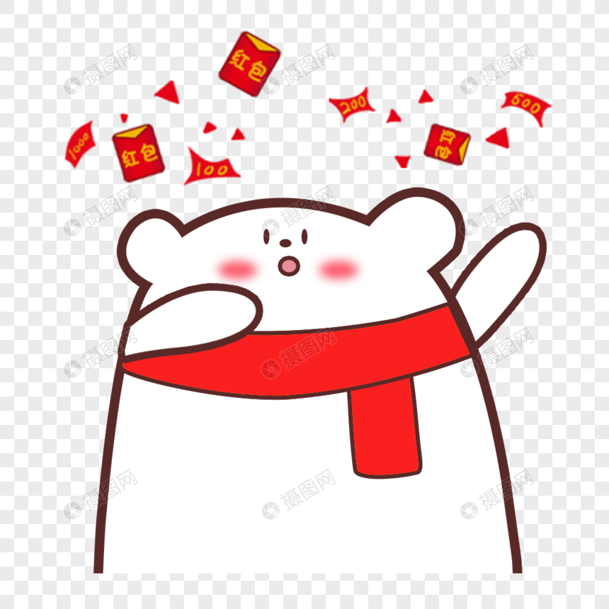 可爱小熊发红包