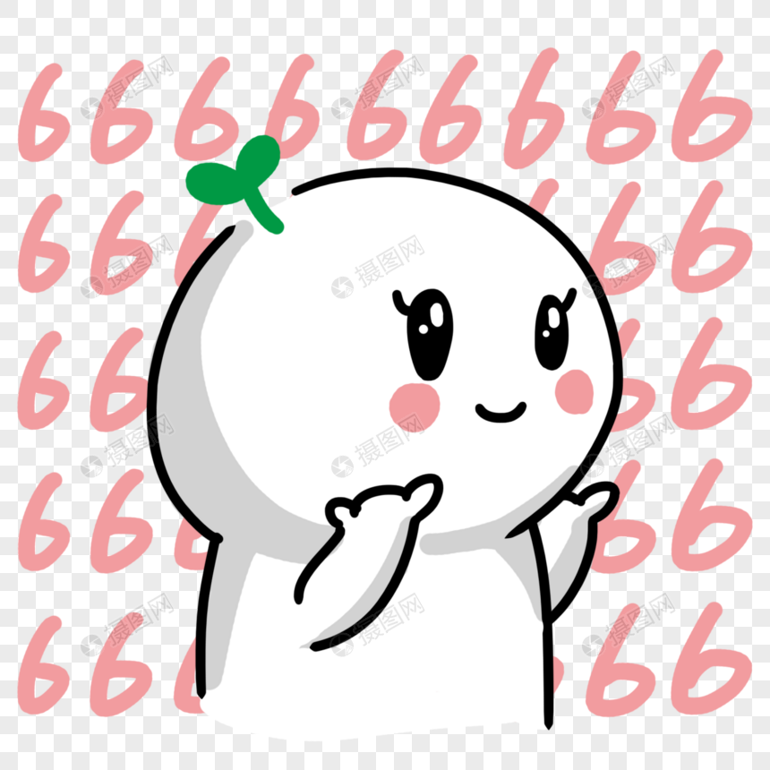 a格式格式表情图片psd素材_设计素材免费下早上好每天这样笑元素表情图片