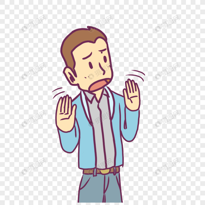 摇头的男人
