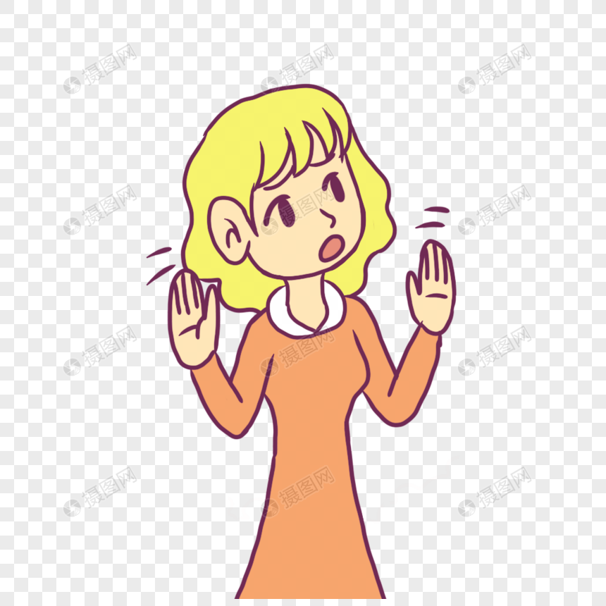 摇头的女人