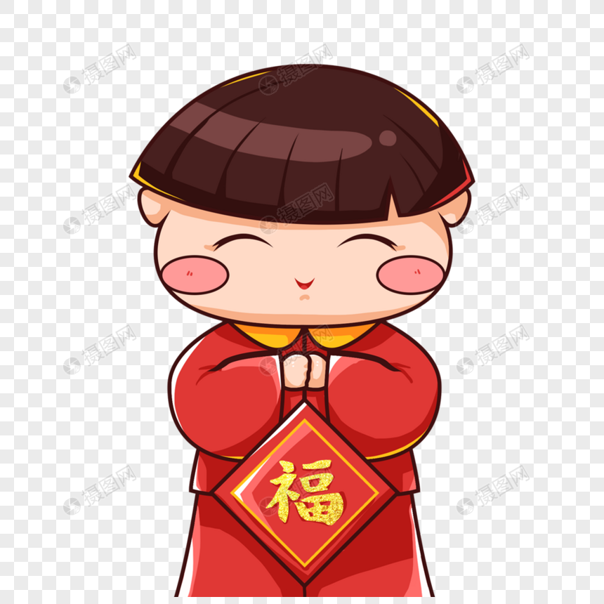 qq空间 新浪微博  花瓣 举报 标签: 孩子小孩小孩图片手绘小孩拜年