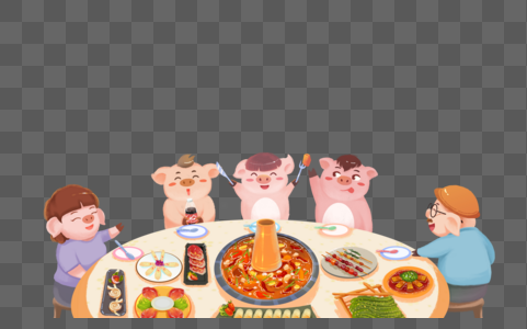 吃年夜饭的猪图片