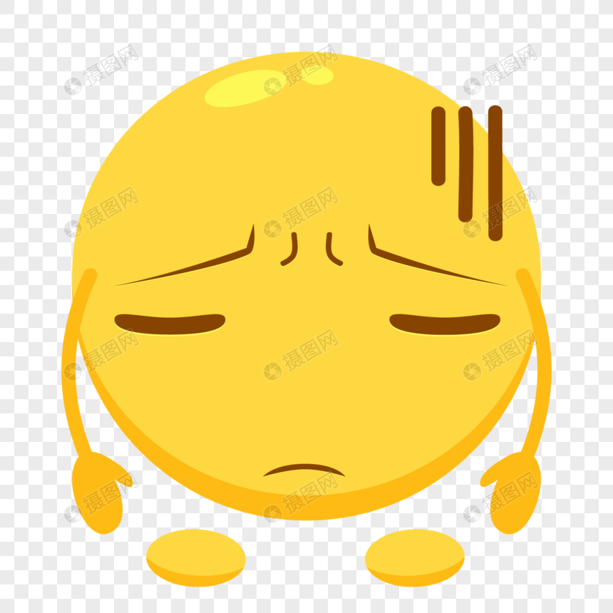 免抠元素 手绘/卡通元素 沮丧皱眉的黄点点.