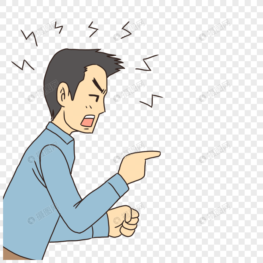 吵架的男人