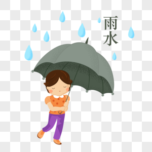 创意手绘雨水小节撑伞图片