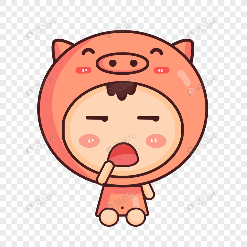 猪年娃娃犯困表情