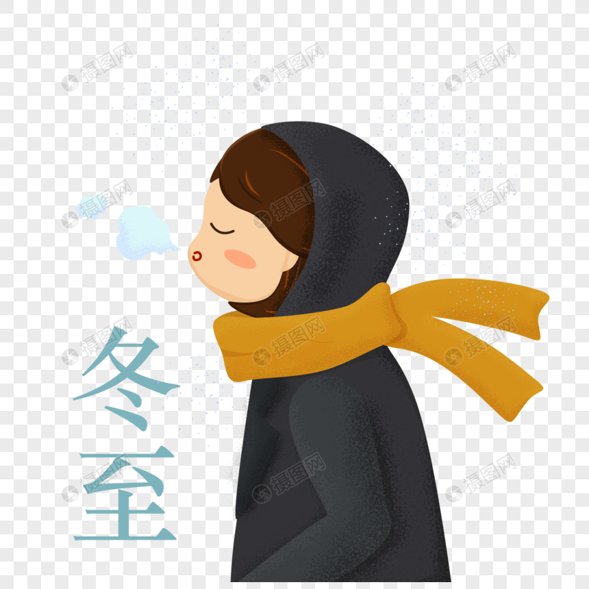 雪花飘飘哈气的女孩图片