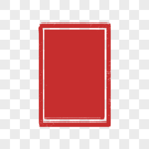 复古红色方形印章背景图片