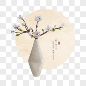 厚涂手绘帝王小玉兰花高清图片