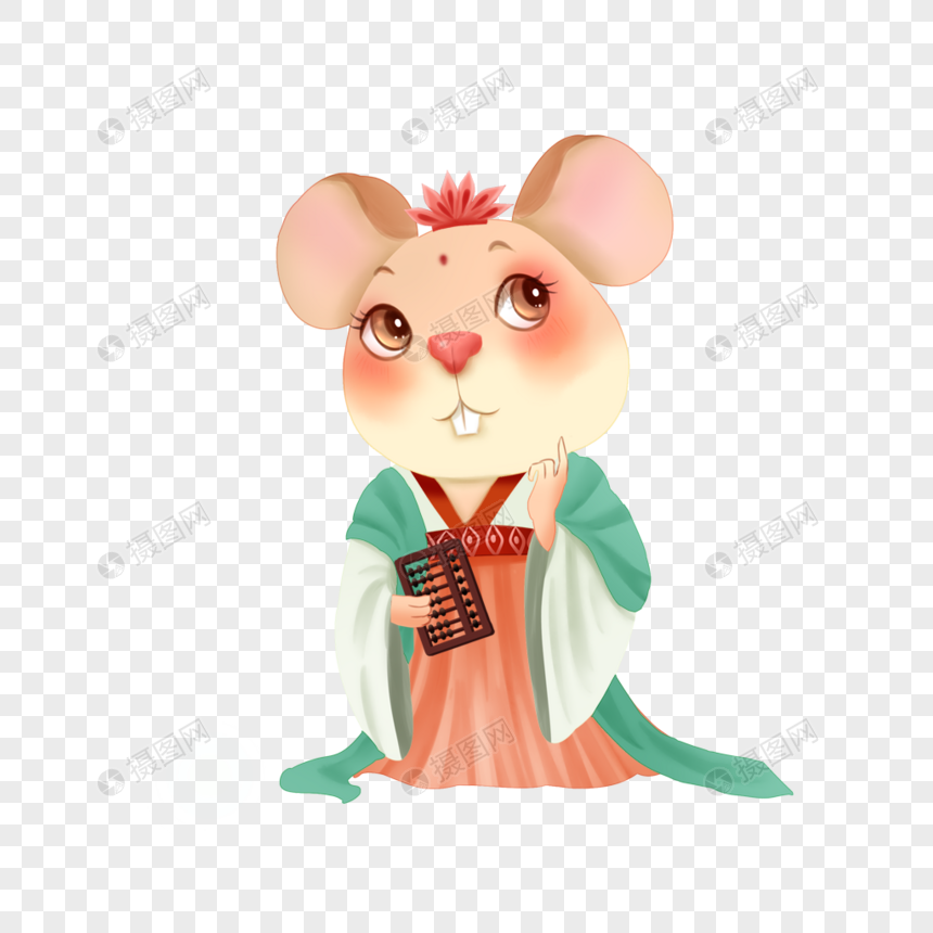 免抠元素 手绘/卡通元素 十二生肖之子鼠.png