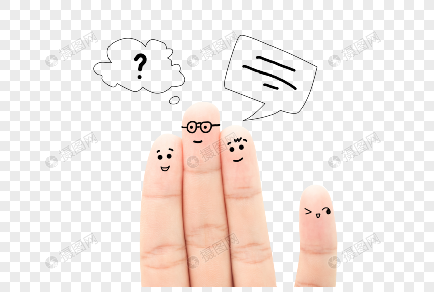 创意手指画手指表情
