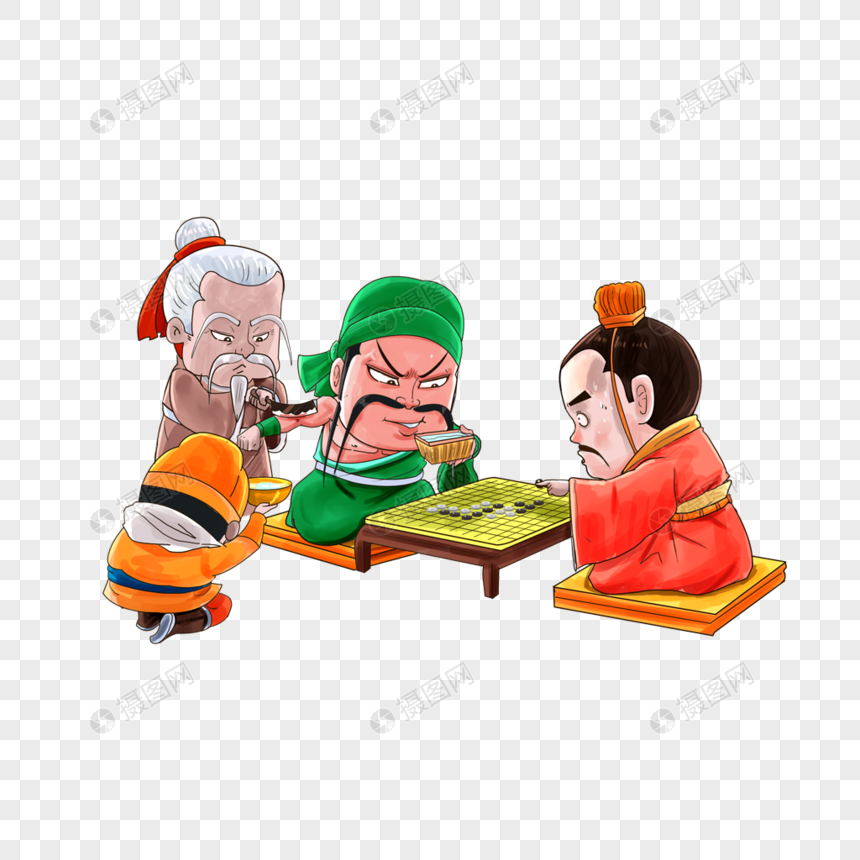 刮骨疗伤