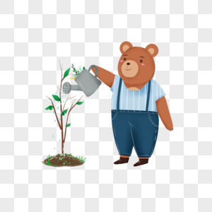 浇树的小熊浇树的小熊高清图片