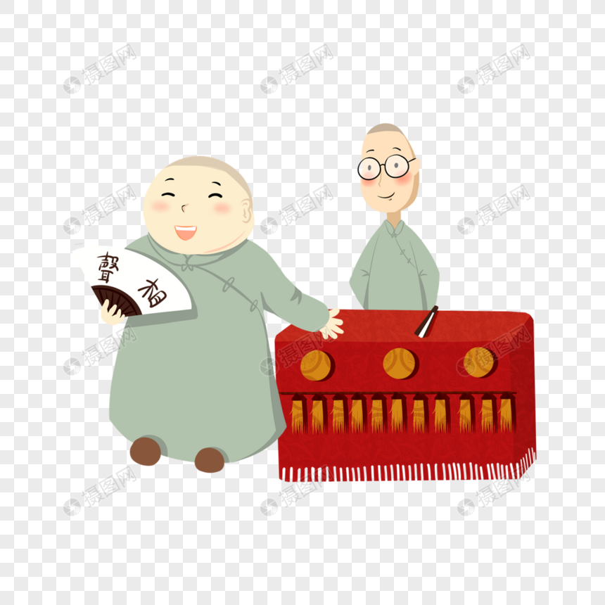 免抠元素 手绘/卡通元素 卡通人物 说相声的两个人.