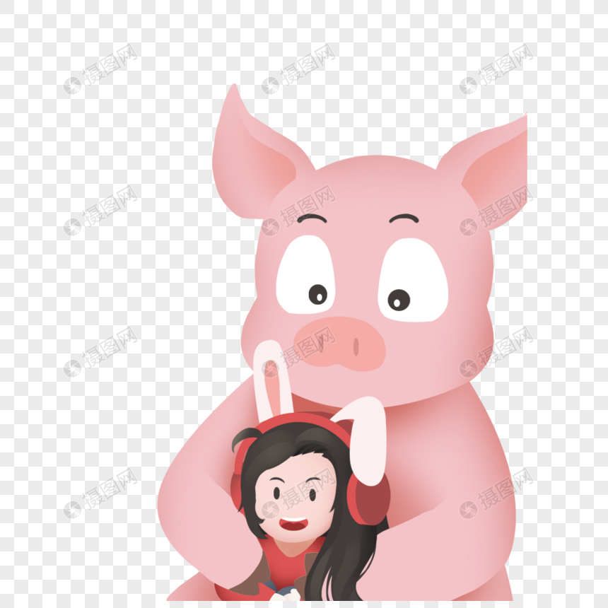 >>女孩图片女生图片猪图片 版权申明:本网