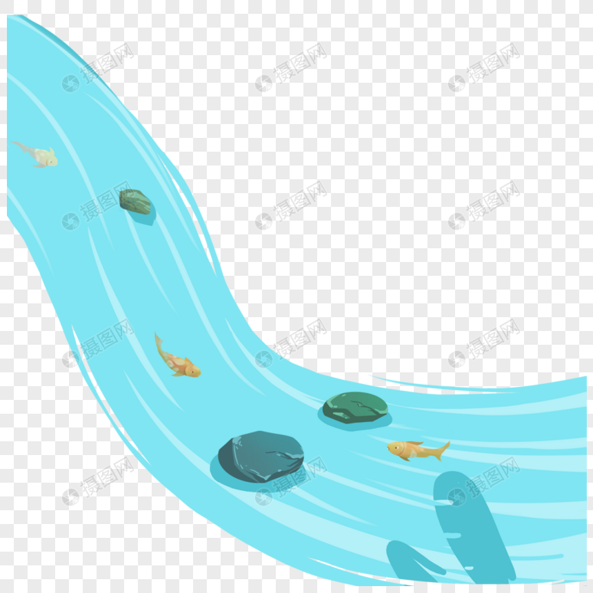 小河