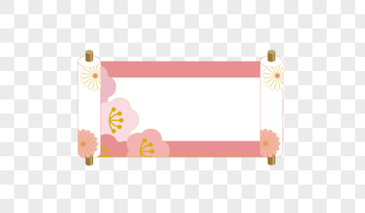 日式樱花卷轴图片