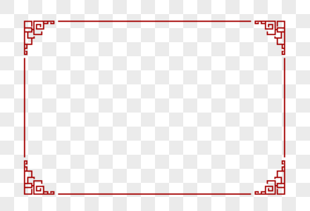 中国风边框图片