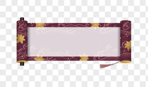 紫色花纹卷轴图片