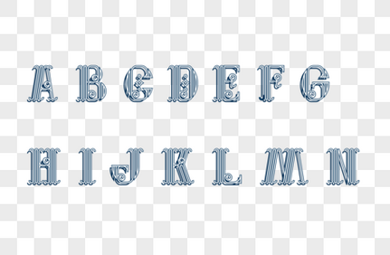 装饰字母创意字体高清图片素材