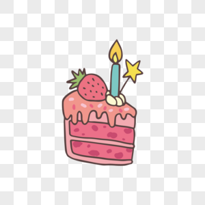 三角草莓夹心生日蛋糕图片