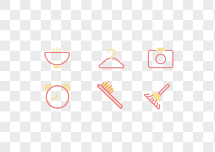 UI生活用品图标icon高清图片素材