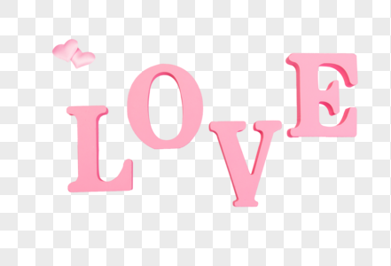 粉色love英文字母高清图片