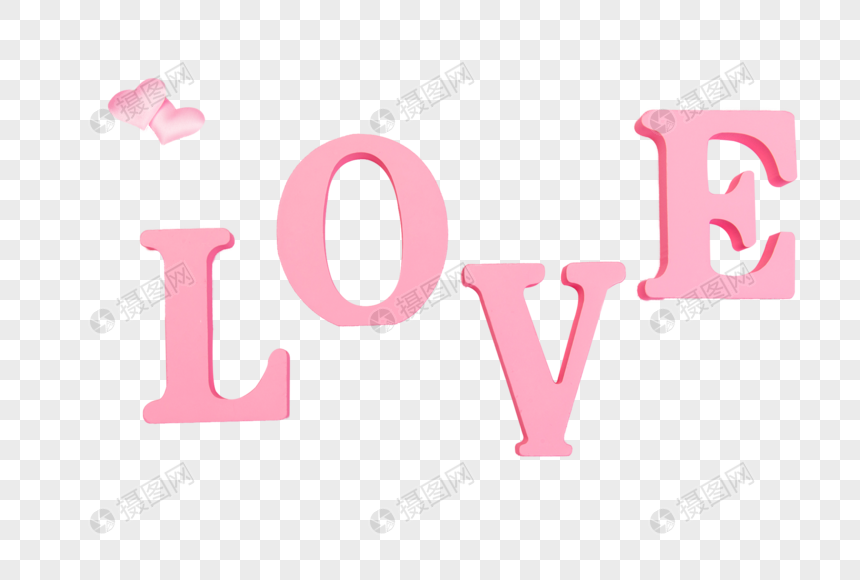 粉色love英文字母图片