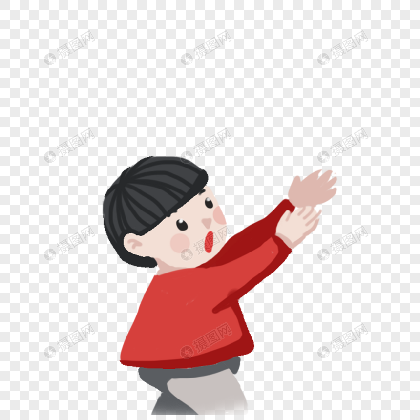 伸手的男孩