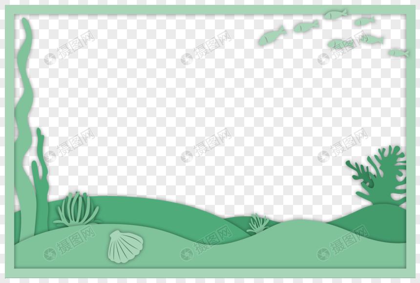 海洋风剪纸边框