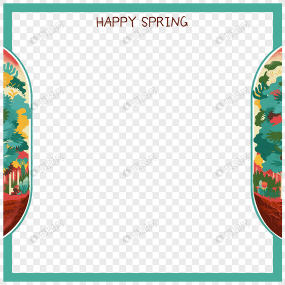 春季边框图片