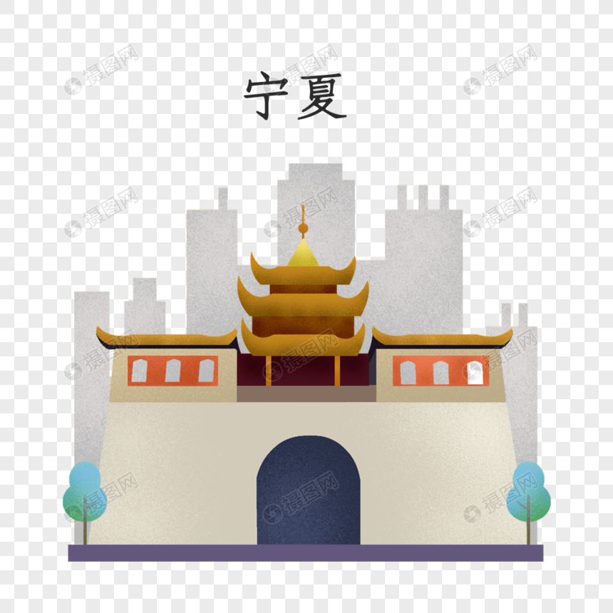 宁夏南薰门地标