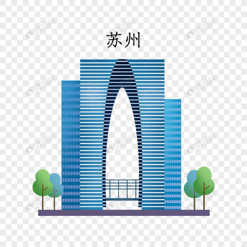 苏州东方之门地标