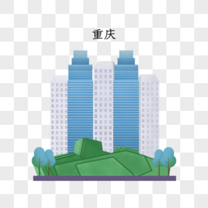 重庆大剧院地标图片