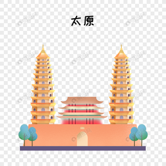 太原双塔寺地标图片