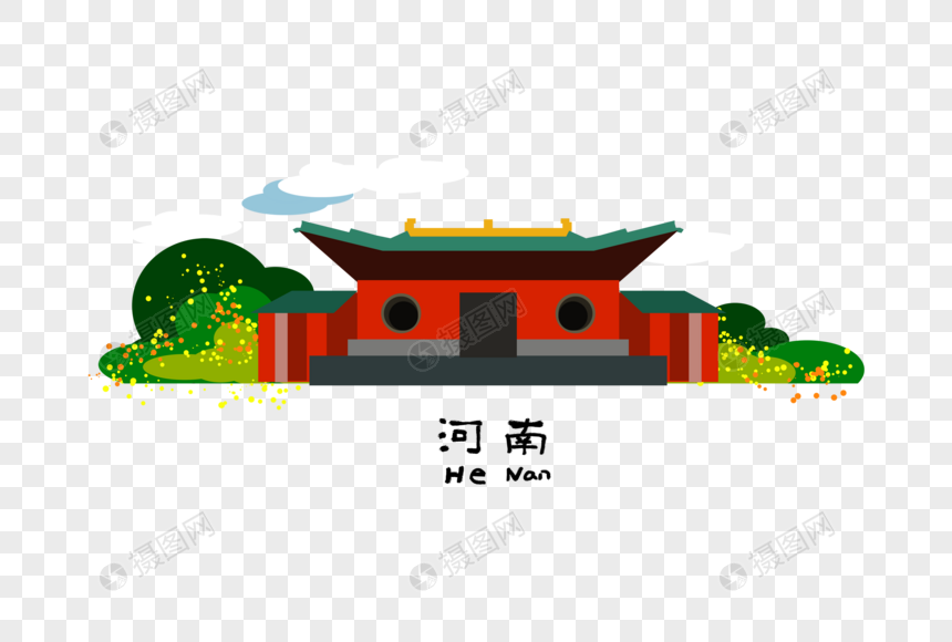 河南地标建筑