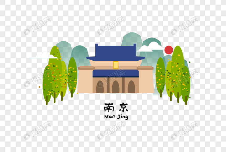 南京地标建筑图片